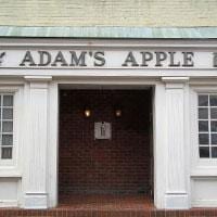 Adam’s Apple
