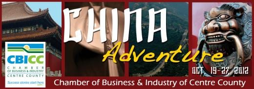 State College - 1036982_8387