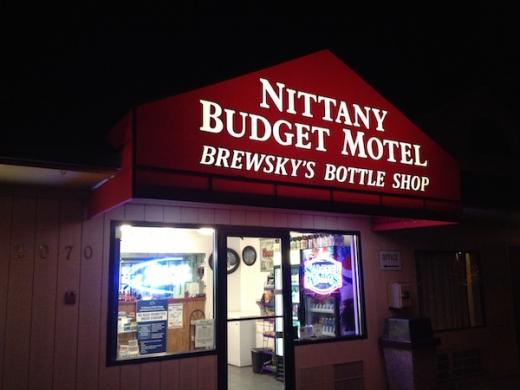 State College - 1389074_15637