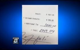 State College - 1403281_16111