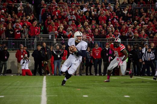 State College - 1403824_16121