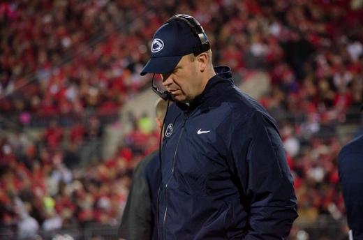 State College - 1405117_16150