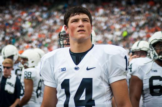 State College - 1435835_17175