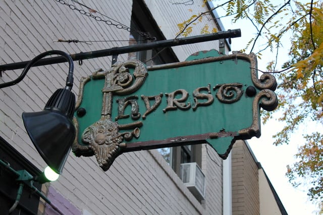 State College - 1465048_25502