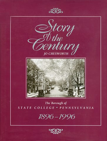 State College - 1467406_27993