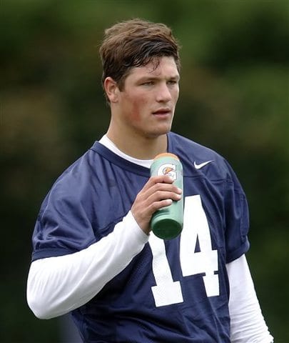 State College - Christian Hackenberg