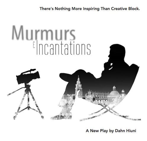 State College - Hiuni play