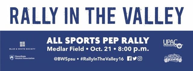 State College - 1469555_30231