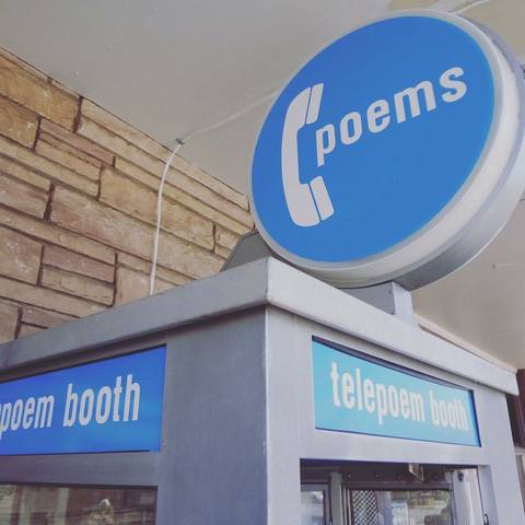 State College - 1470096_30820