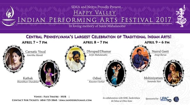 State College - 1471855_32752