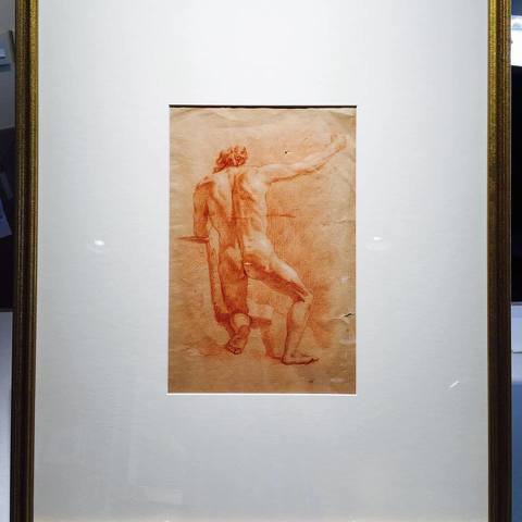 State College - 1473142_34205