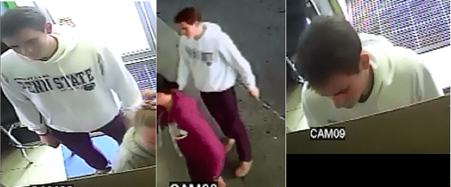 State College - 1473795_34932