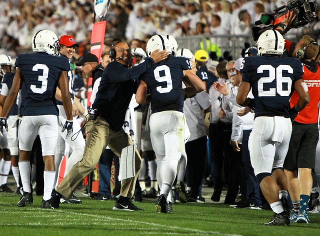 State College - 1474287_35511