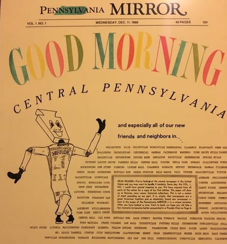 State College - 1474951_36282