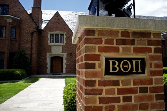 State College - 1475983_37473