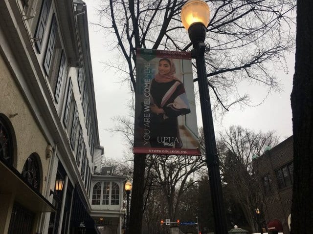 State College - 1476018_37517