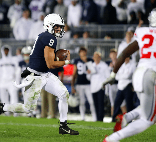 State College - 1477970_39796