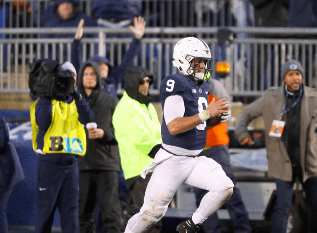 State College - 1478280_40154