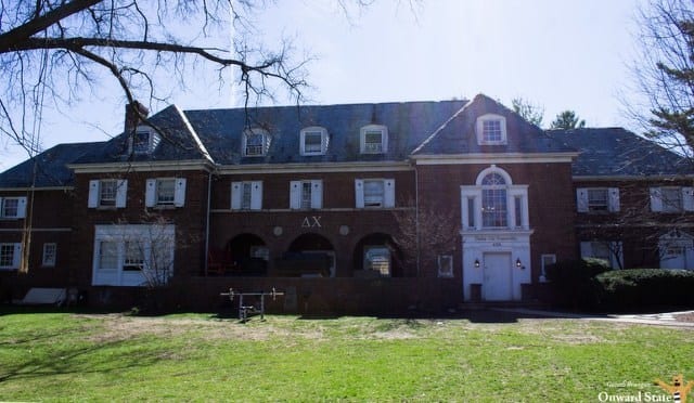 State College - 1479185_41229