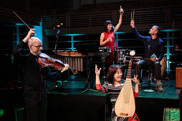 State College - Silkroad Ensemble