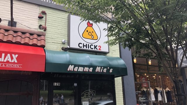 State College - 1480915_43383