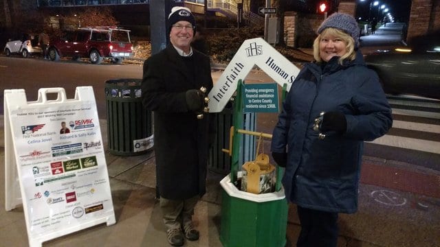 State College - 1481903_44587