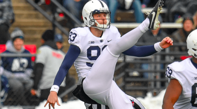 State College - 1481948_44649