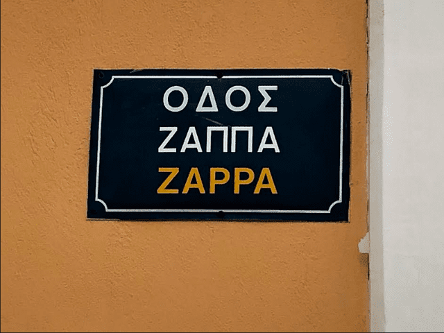 State College - 1482227_45005