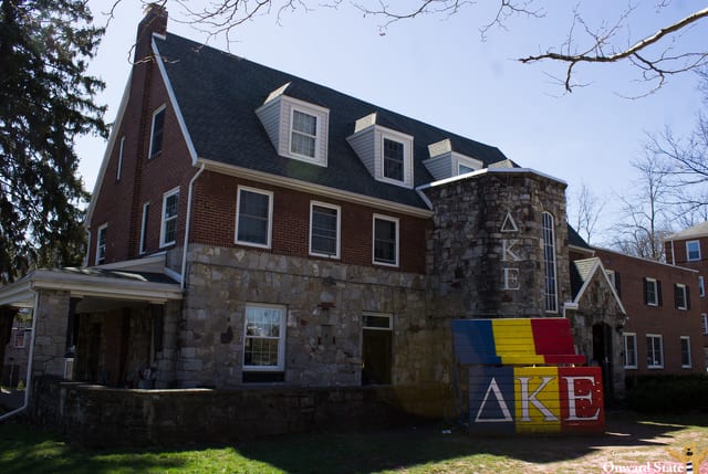 State College - 1483266_46295