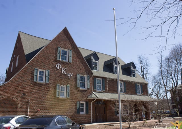 State College - 1483875_47031