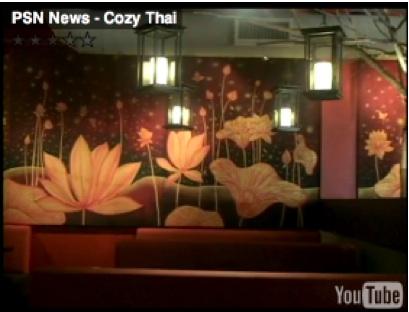 State College - 268700_807