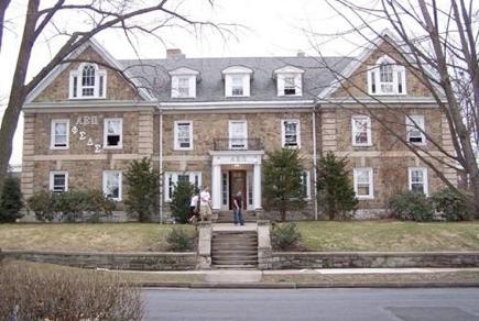 State College - Alpha Epsilon Pi