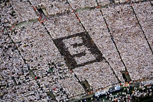 State College - Beaver Stadium