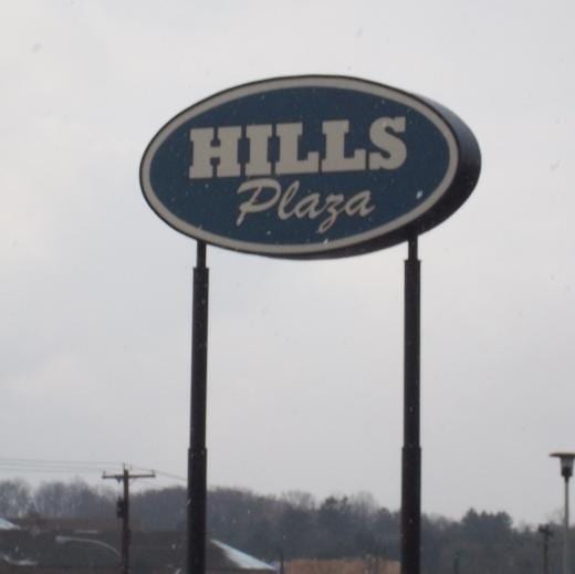 State College - 645583_4453