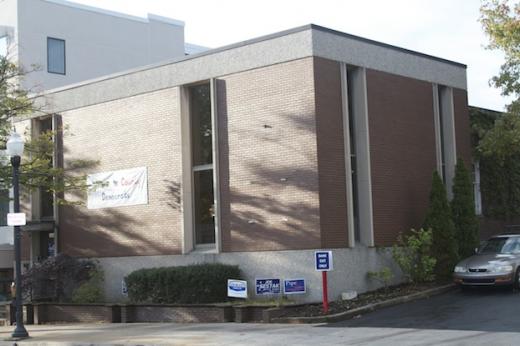 State College - Former Verizon building