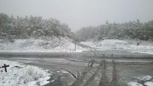 State College - Port Matilda Mountain