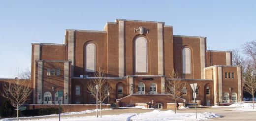 State College - Rec Hall