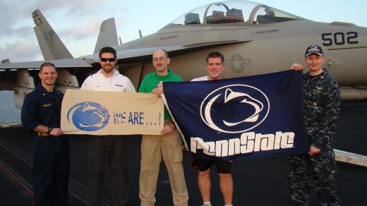 State College - 970985_7342