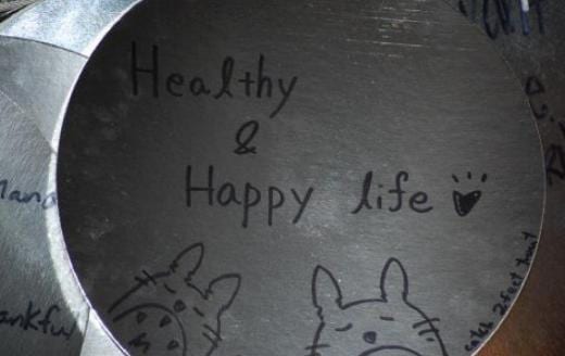 State College - Resolution sculpture