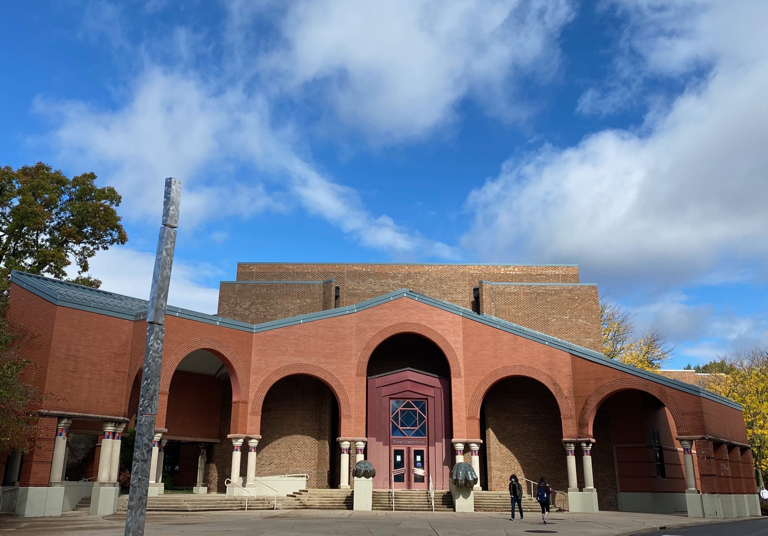 State College - Palmer Museum