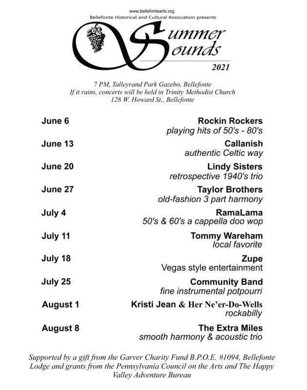 Summer Sounds from The Gazebo in State College, PA Event Calendar