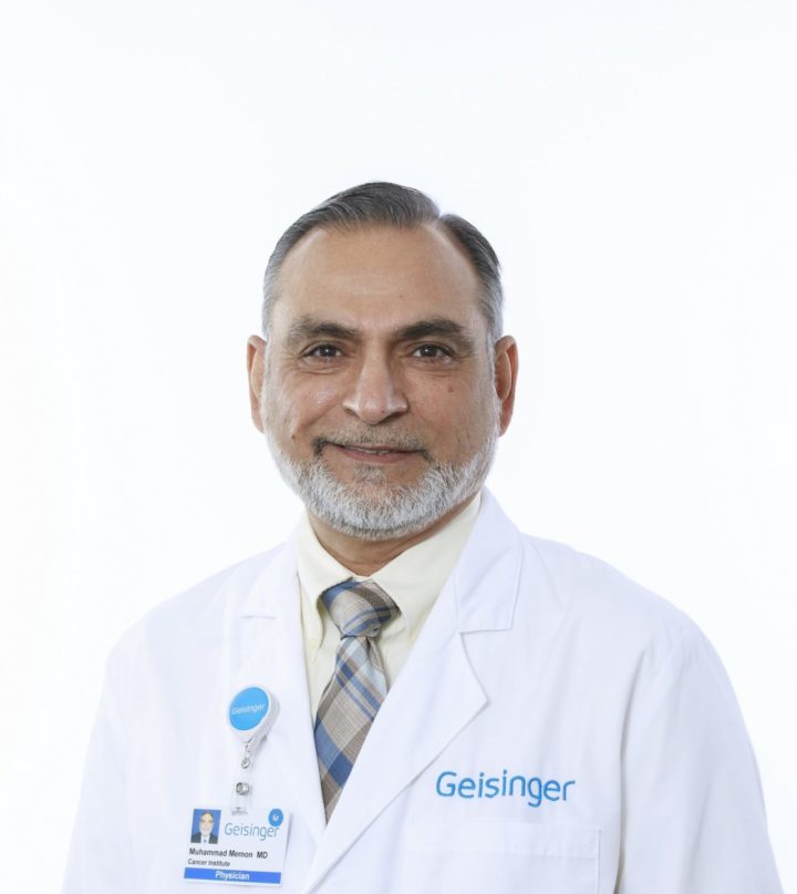 State College - Muhammad Memon