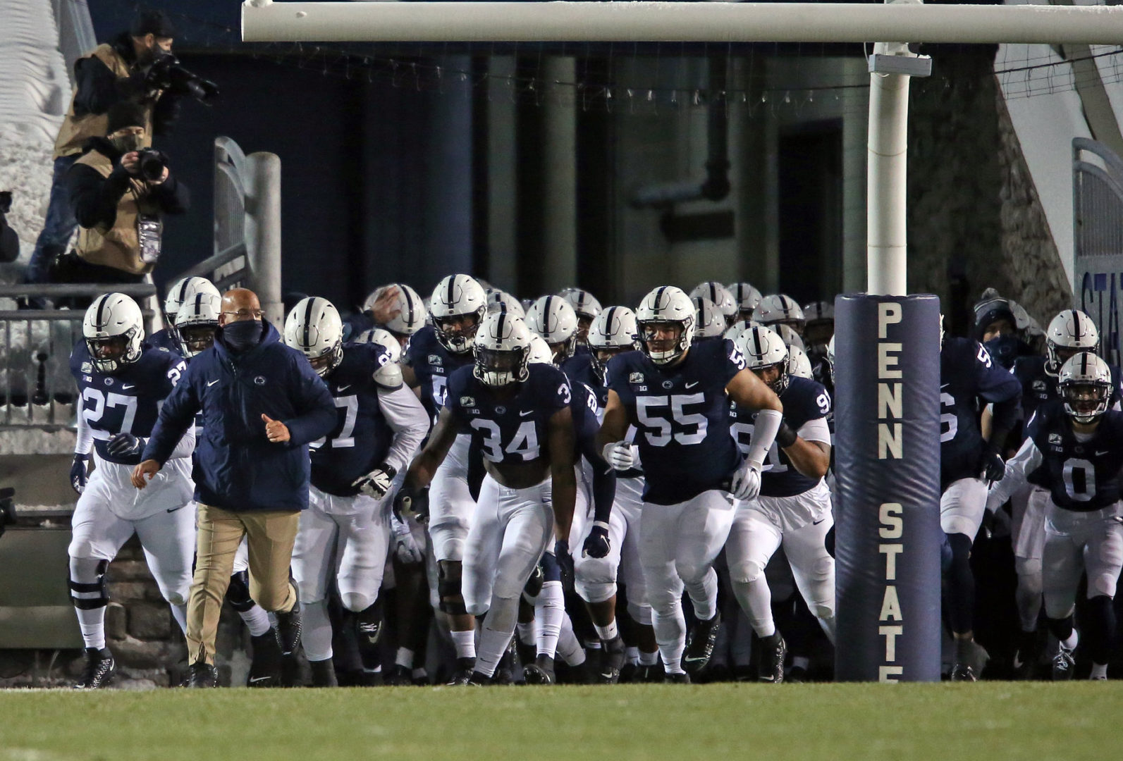 State College - fb tunnel vs illinois