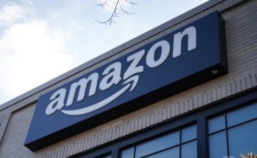 Amazon Pickup Store on South Allen Street Permanently Closes
