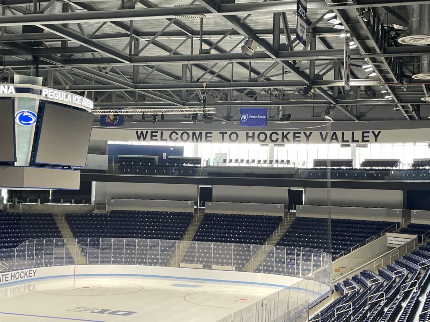 penn state hockey arena tour