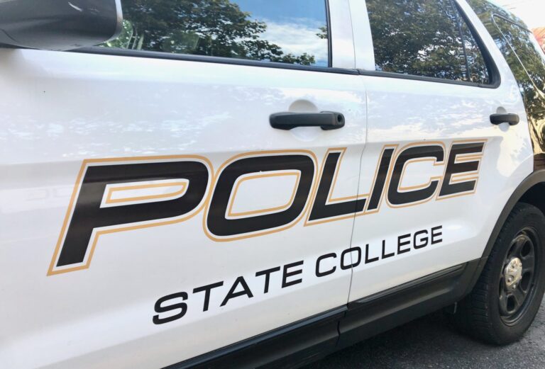 4 Things to Know About State College’s New Police Complaint Process