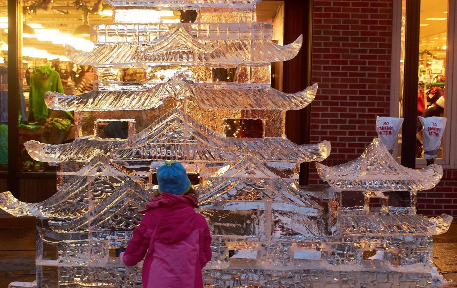 State College - ice-sculpture-first-night-crop