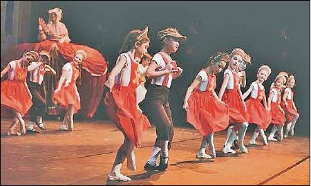 State College - nutcracker