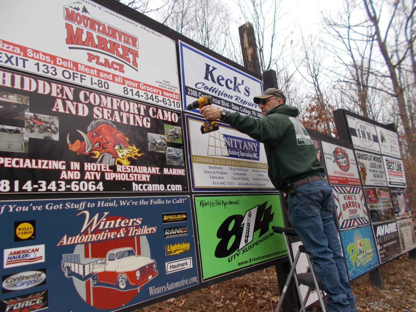 State College - FRONT SSRTA