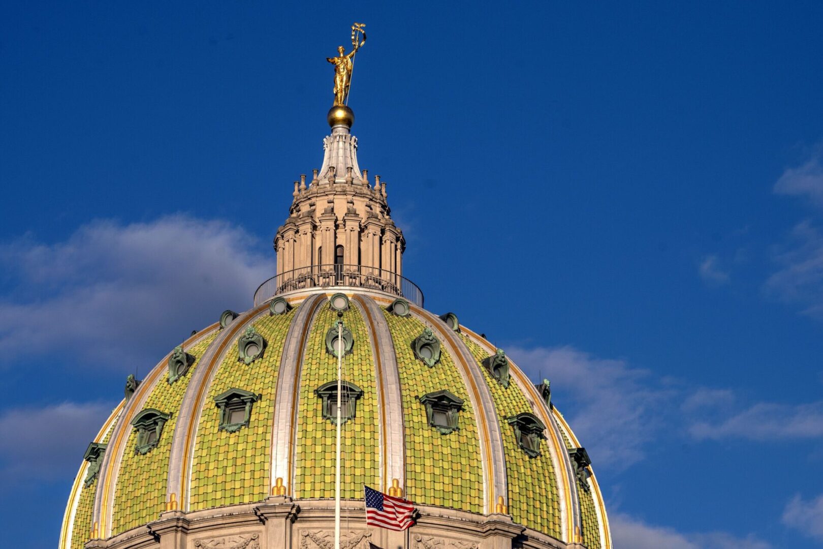 State College - capitol dome credit tom gralish phila inq